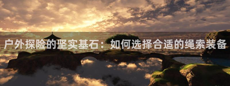 先锋娱乐棋牌有挂吗