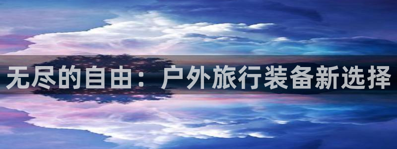 先锋娱乐大厅斗牛