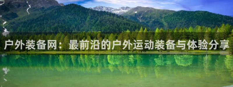 先锋娱乐理财logo