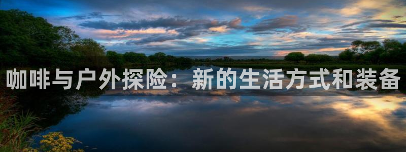 娱乐急先锋全集下载