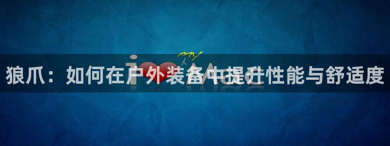 先锋支付娱乐城