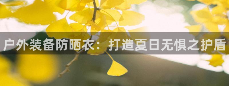 先锋娱乐管理集团招聘