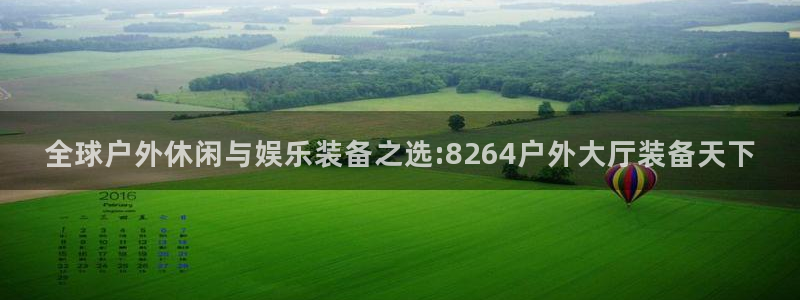 先锋娱乐是不是骗子