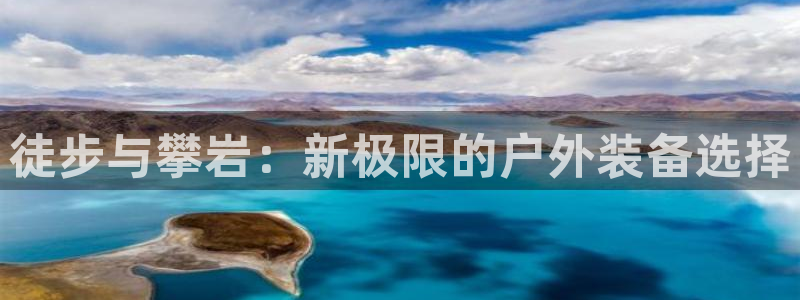 先锋方舟娱乐集团