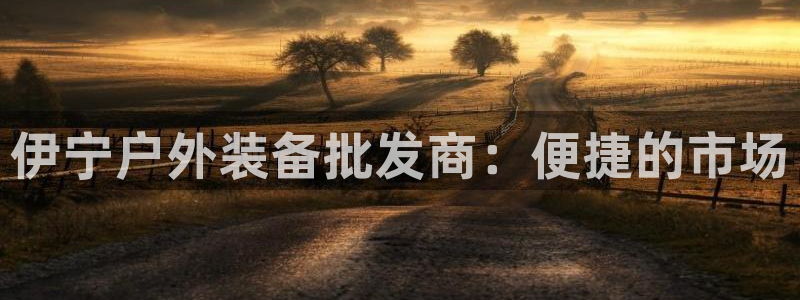 先锋娱乐大厅有挂吗