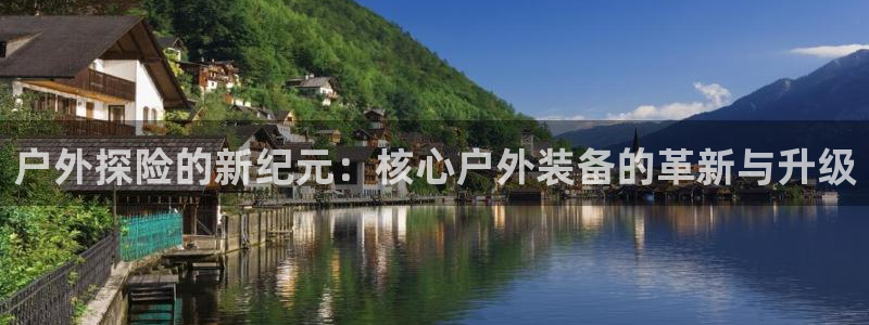 先锋娱乐管理集团怎么样