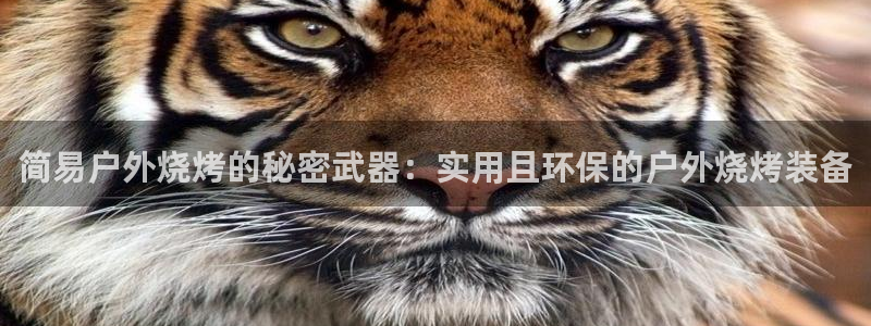 先锋娱乐会所地址