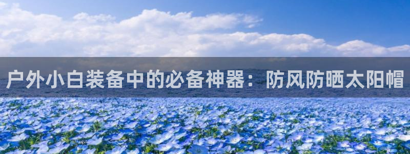 先锋娱乐棋牌有挂吗