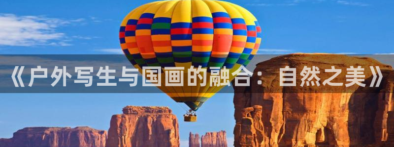 先锋国际娱乐