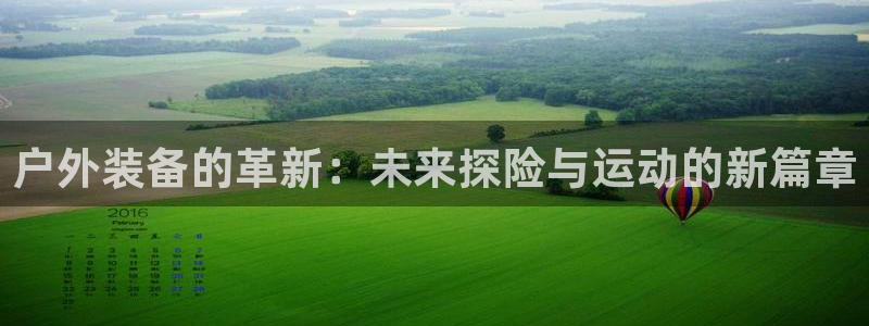 先锋国际娱乐
