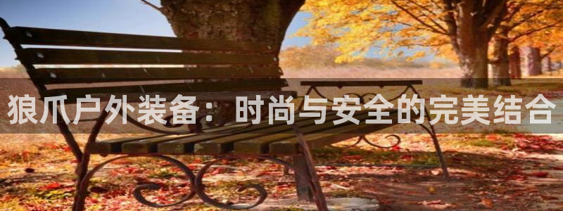 澳门先锋娱乐