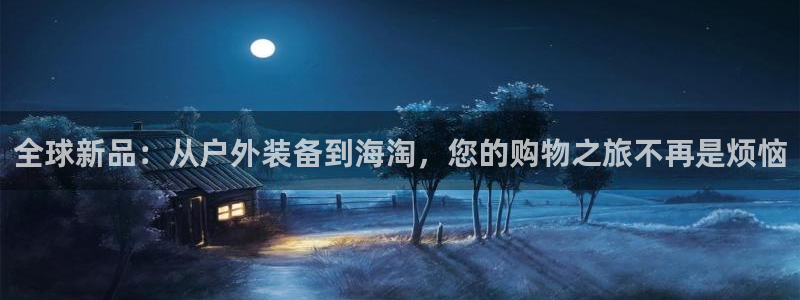 先锋娱乐官方
