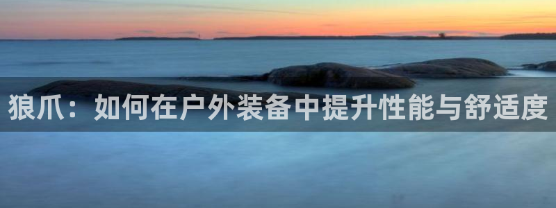 先锋 娱乐