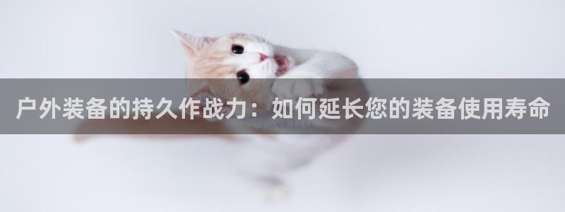 先锋娱乐