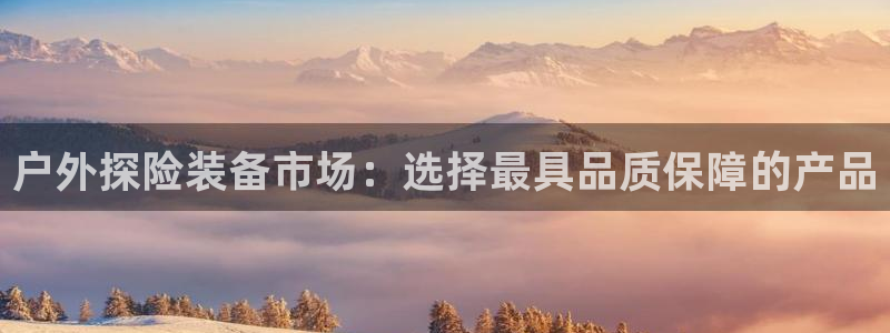 先锋娱乐