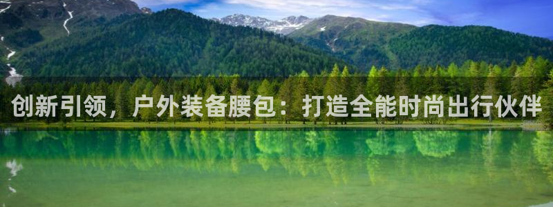 先锋娱乐侠