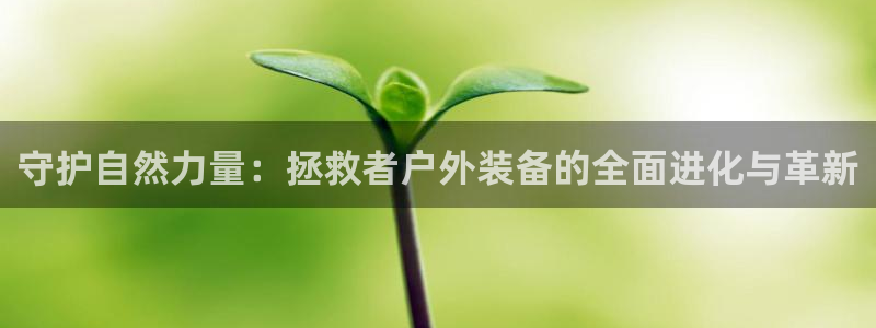 先锋娱乐链接