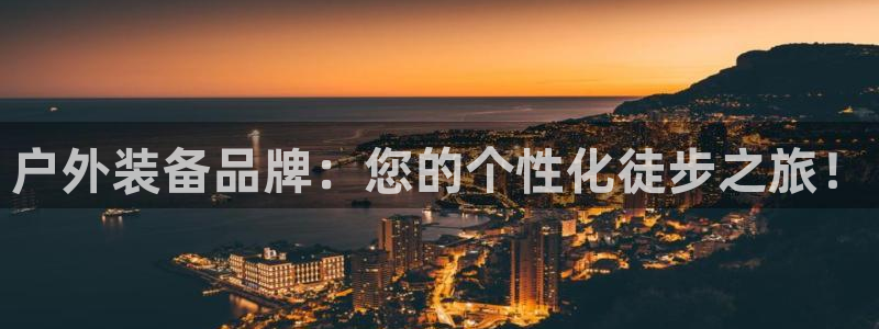 先锋娱乐账号注册不了