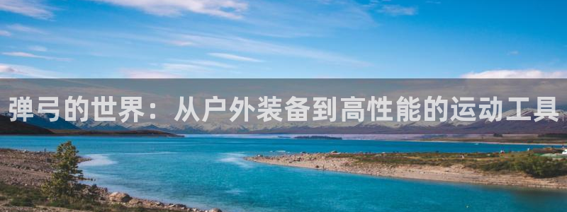 先锋娱乐官方