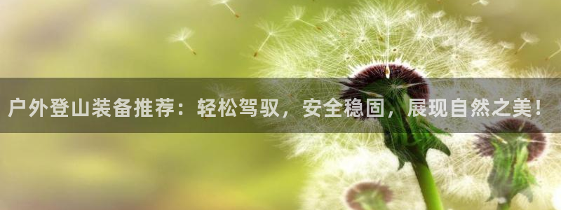 先锋娱乐炸金花