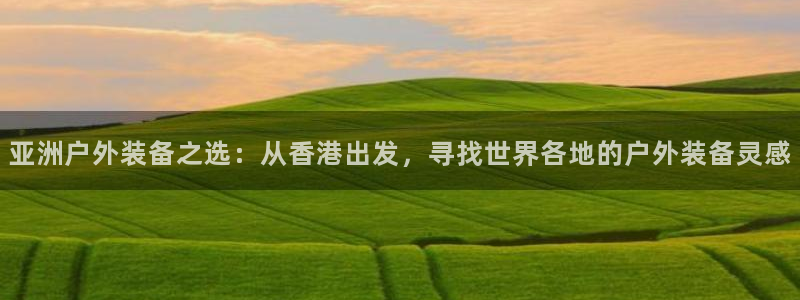 先锋娱乐大厅牛牛
