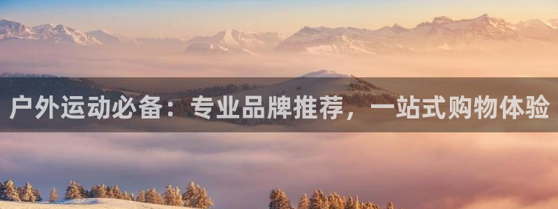 先锋银河娱乐