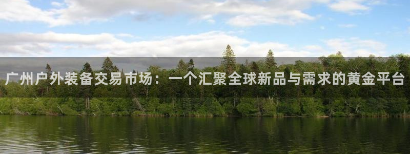 先锋娱乐汇
