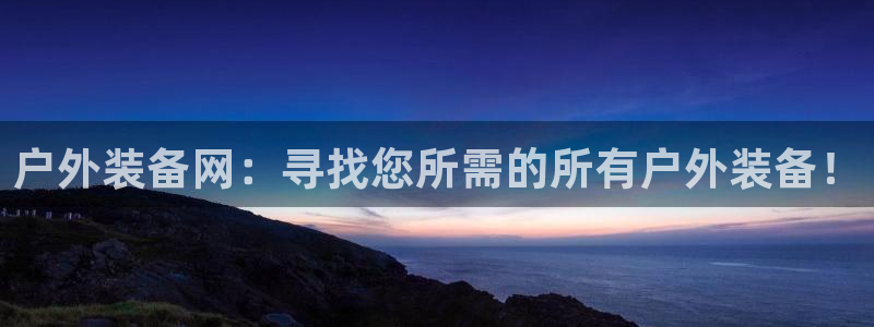 娱乐急先锋李诞甄子丹