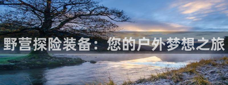 先锋娱乐属于违法吗