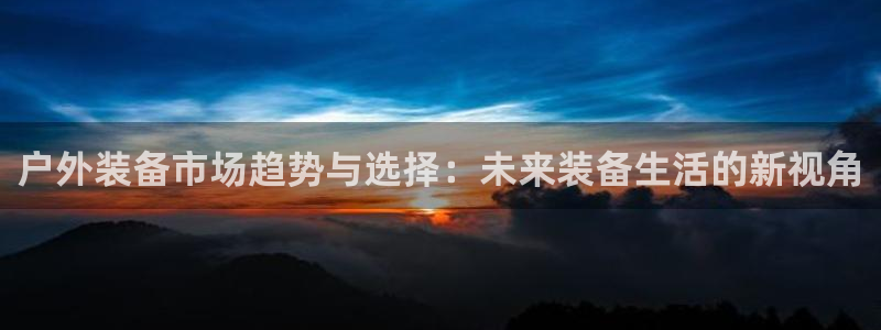 亚洲先锋娱乐跌
