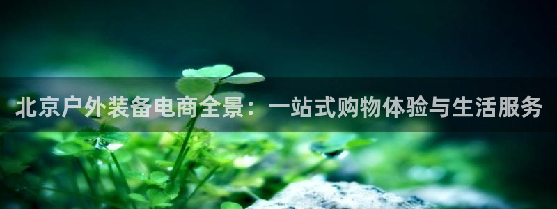先锋娱乐剪辑