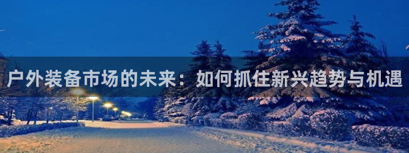 先锋娱乐电话