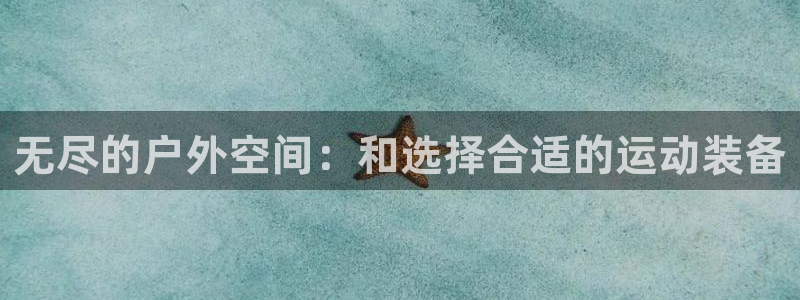 先锋娱乐链接