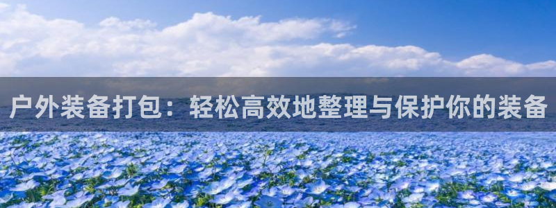 先锋娱乐注册