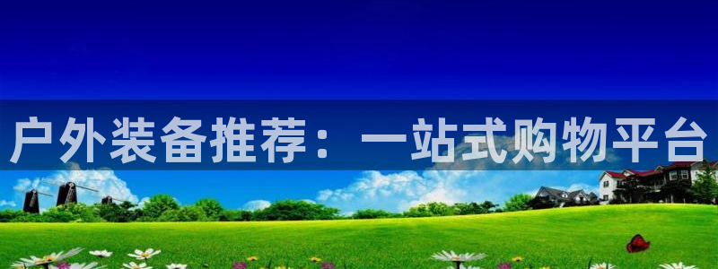 先锋娱乐大厅斗牛