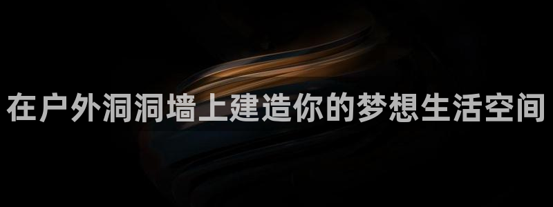 先锋娱乐侠