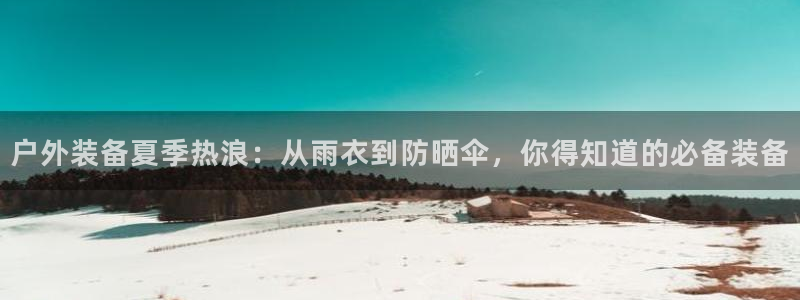 先锋互动娱乐