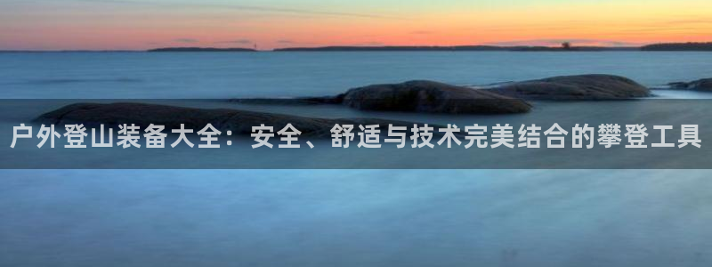 先锋娱乐电话