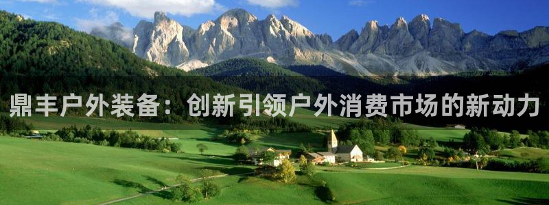 先锋娱乐邀请码多少