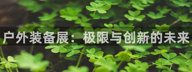 先锋娱乐管理集团招聘